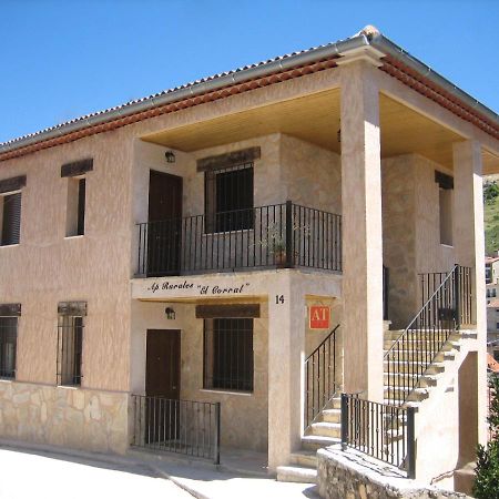 Apartamentos Y Habitaciones Rurales "El Corral" Canizares Dış mekan fotoğraf